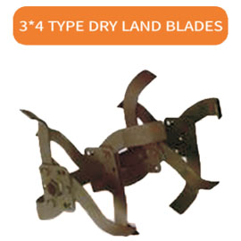 产品:3-4 type dry land blades