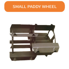 产品:small paddy wheel