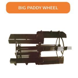 产品:big paddy wheel